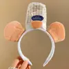 Faixa de cabeça fofa com orelhas de panda para lavar o rosto, faixa de cabeça de pelúcia de desenho animado com coroa alta para mulheres, faixa para maquiagem e lavar o cabelo, acessório de cabelo