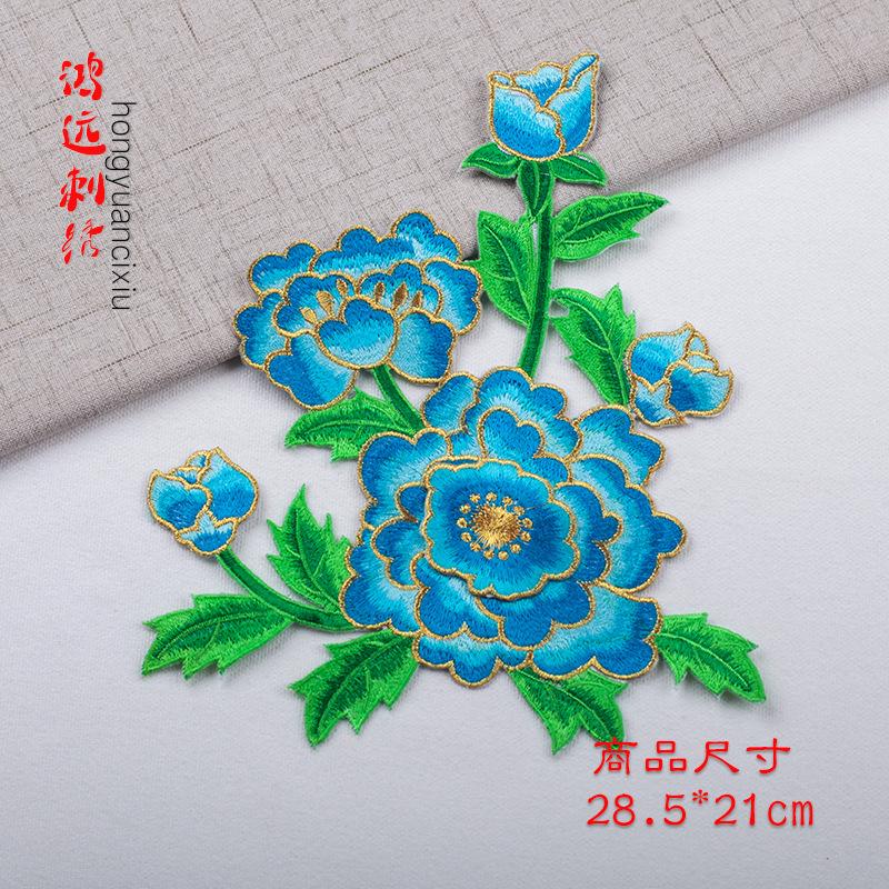 湖蓝.jpg