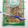 Seda Roja Molde Ácido Suelo Grande Dorado No Cambia Oreja de Vaca Nariz de Ruibarbo Hierba de Sangre Pezuña de Oveja Hierba de Sangre Notoginseng Balcón Materiales Medicinales Chinos Plantas en Maceta