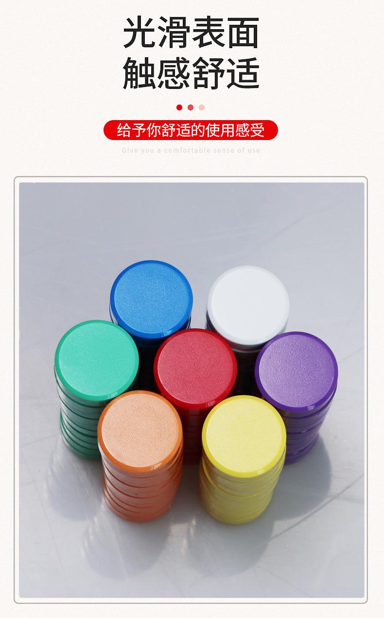 平面磁粒详情页_05.jpg
