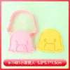 Formas de Biscoito Série Desenho Animado Ff14, Formas de Biscoito Desenho Animado 3D de Animais, Carimbos de Simulação de Argila DIY