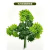 Ramas de Plantas Artificiales, Hojas de Ginkgo, Ramas Secas Decorativas, Ramas Falsas con Hojas de Higuera Adhesivas Venta al por Mayor