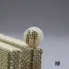 Material de resina Xiangyun Palavra Fu de volta Lótus Nuvem contas artesanais DIY chaveiro acessórios de joia