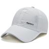 Gorra de verano para hombre, de secado rápido, para exteriores, protección solar, para otoño e invierno, informal, para pesca, parasol, gorra de béisbol para mujer