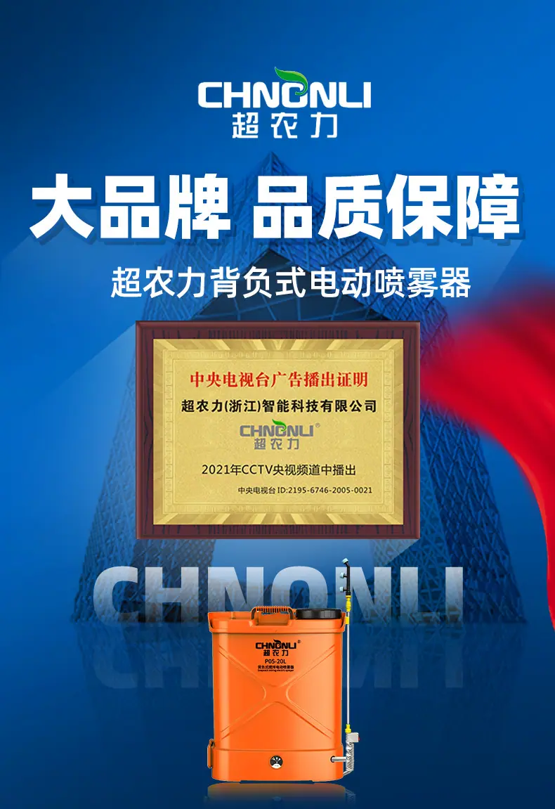商品详情图片_1