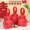 Bolsas de Dulces para Boda, Bolsas Rojas para Dulces de Boda, Bolsas de Empaque para Pastel de Boda sin Plegar, Bolsas Grandes de Tela Específicas para Bodas