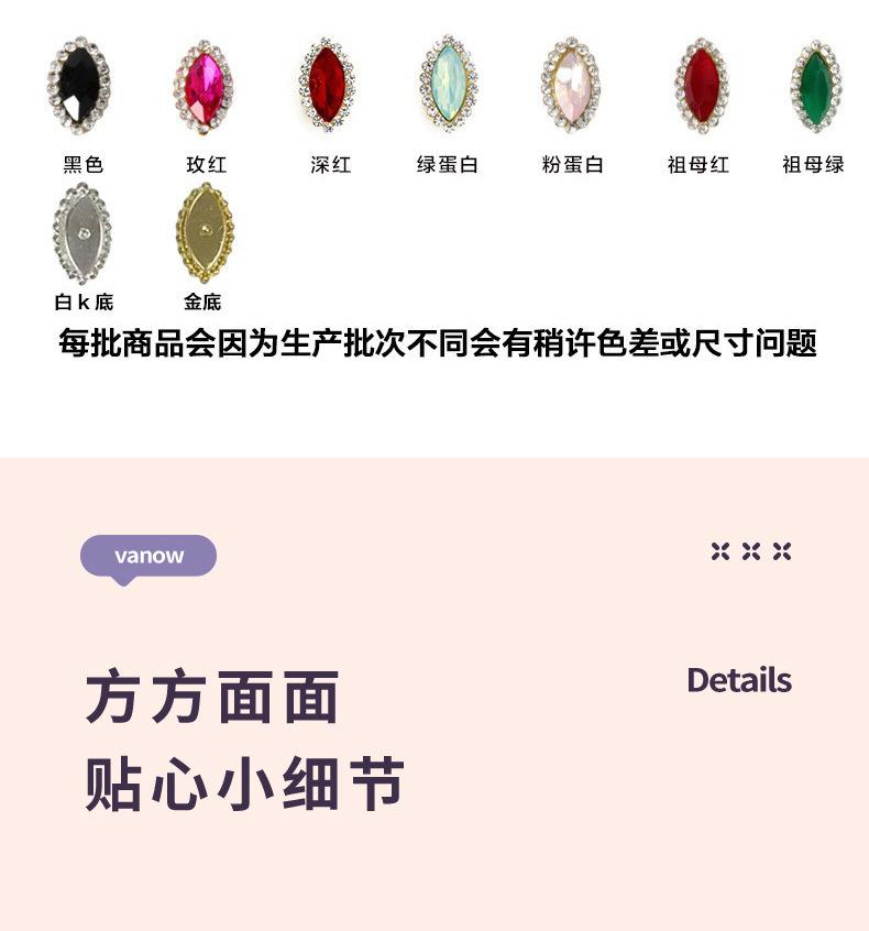 详情_04.jpg