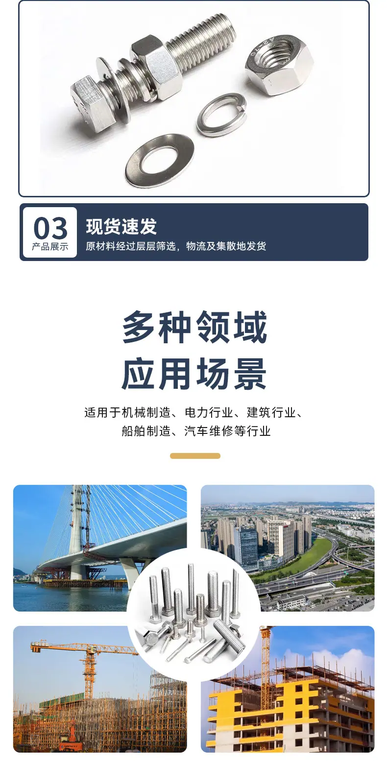 详情_08