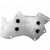 059117021K Es Adecuado para Audi Q7 Volkswagen Radiador de Aceite Enfriador de Aceite 95510727100