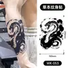 Tatuaje Temporal de Flor Grande Herbal para Brazo Estilo Ins Oscuro Gradiente No Reflectante Semi-Permanente Tatuaje de Flor en el Brazo para Hombres y Mujeres Impermeable