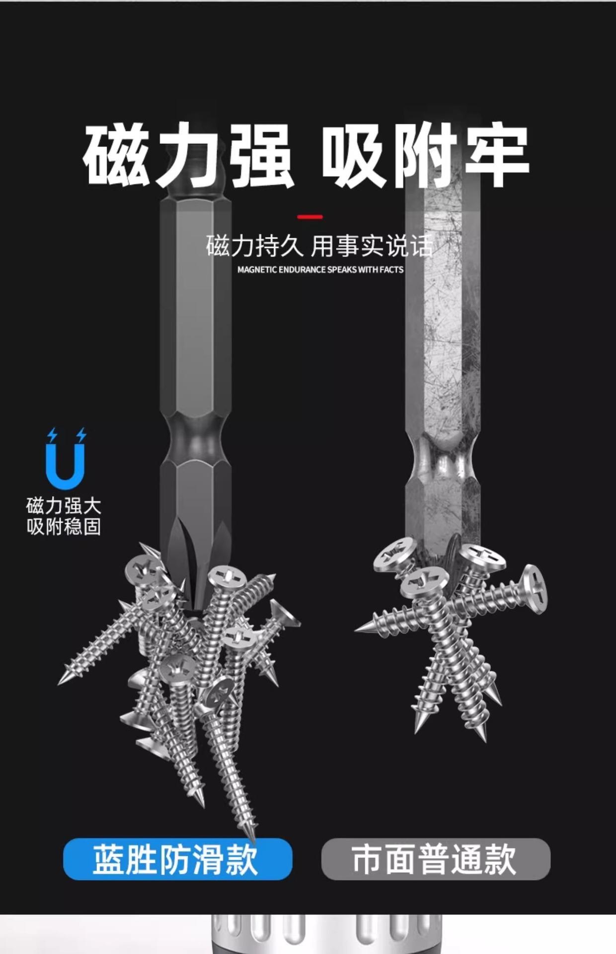 详情图片_09.jpg