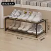 Rack de Sapatos para Cama Economizador de Espaço Pequeno Pacote Transfronteiriço Tk Temu Rack de Sapatos Simples para Dormitório Rack de Sapatos Multicamadas para Entrada