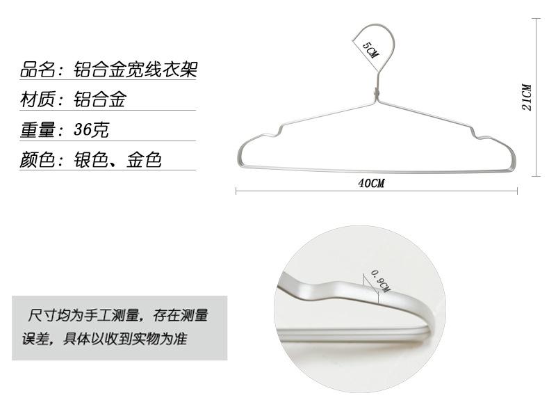 尺寸规格
