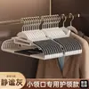 Percha de Cuello Corto para Uso Doméstico, Ahorra Espacio, Antideslizante, Sin Marcas, Reduce el Cuello, Percha Corta Estrecha, Tendedero Anti-Ángulo de Hombro