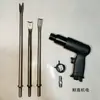 Ferramenta de Limpeza de Linha com Pá Pneumática para Remoção de Bobina de Motor Pá Curva Garfo de Pá Ferramenta de Reparo de Motor
