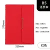 70% de descuento Cuaderno de hojas sueltas A5 libro de hojas sueltas para oficina de negocios B5 bloc de notas libro de registro de reuniones desmontable con impresión de logotipo
