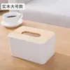 Caja de pañuelos de madera simple estilo nórdico, caja de almacenamiento de escritorio para sala de estar, caja de almacenamiento para uso doméstico con tapa de madera para sala de estar y dormitorio