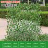 Simulação Cerca Cerca retrátil Flores Falsas Folhas Verdes Pátio ao ar livre Cerca Cerca Cerca Decorativo Folhas Sombra Plantas