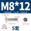 Jinchao M4M5M6M8304 Acero Inoxidable Tornillo de Cabeza Plana Biselada de Cruz Juego de Tuercas Tuerca de Brida Muebles