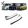 Adecuado para Daihatsu 23 Tanto Protector Modificado de Puerta Trasera de Maletero, Protector Trasero Integrado de Acero Inoxidable