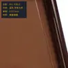 Papel colorido para iluminação de cinema e televisão papel para fotografia luz suave filtro de cor para papel de luz vidro com redução de luz nd papel de temperatura de cor lei cto ctb