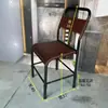 Banqueta de Trabalho Plana Ajustável, Cadeira Respirável com Encosto, Suporte Lombar, Confortável para Sentar por Longos Períodos, Adequada para Funcionários de Fábrica de Vestuário