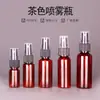 En Stock Botellas con Atomizador de 30ml 50ml 100ml Botellas de Plástico Transparentes Botellas Pequeñas con Atomizador Botellas Reutilizables Botellas Vacías de Plástico PET