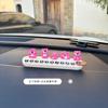 Placa de estacionamento de carro novo urso de morango fofo placa de telefone celular carro acessórios de decoração