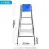 Silla Salvavidas para Piscina Silla de Árbitro Silla de Vigilancia Equipo de Acero Inoxidable 304 Silla de Vigilancia para Piscina Silla de Vigilancia para Salvavidas
