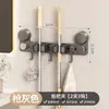 Suporte de Mop com Ventosa Clipe de Parede para Banheiro Sem Furos Clipe para Mop Pendurado Gancho para Vassoura/Mop Rack Fixo Artefato de Armazenamento