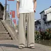 Calça reta fina de seda gelada com estampa de flor de pêssego estilo chinês para homens no verão, fina, amassada, fresca ao toque, comprimento até o chão, solta e respirável