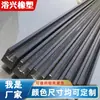 Fornecimento Direto da Fábrica de Corrente Linear de Nylon Autolubrificante Resistente ao Desgaste Peças de Forma Especial Resistente à Corrosão Plástico Deslizante Trilho Deslizante