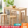 Mesa de Comedor de Madera Maciza para Uso Comercial en Restaurantes, Mesa de Comedor Rectangular Moderna y Sencilla, Mesa y Taburetes Sencillos Especiales para Cafeterías, Mesa de Madera Maciza