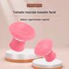 Artefato para lifting facial eliminador de linhas do método de pinos de fábrica, lifting facial V, firmador, instrumento de massagem facial, dispositivo de lifting facial respiratório