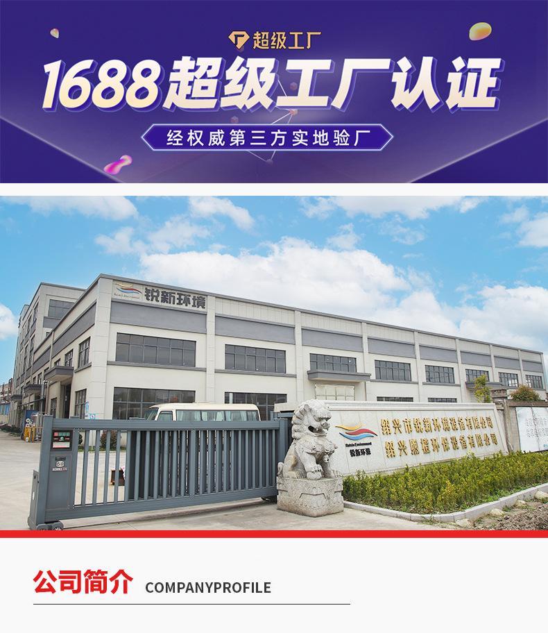 烟雾净化器
