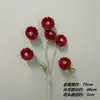 Decoração de flor artificial tom avermelhado em haste única, bola de flor para corredor de flor de seda, material para arranjo de flor de mesa para restaurante e casamentos ao ar livre