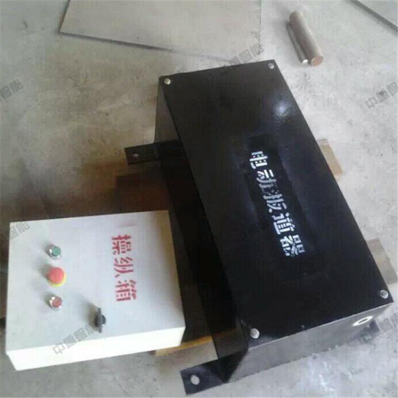 QQ截图20201125160534