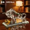 Regalo de Zodiaco de Cristal Buey: Adorno de Buey Auspicioso, Regalo Artesanal para Sala de Estar, Recibidor, Decoración de Mueble de TV, Figura de Vidrio