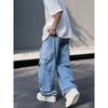 Pantalones de paracaidista rectos de estilo americano de marca de moda, estilo retro, de barril, para hombre, de marca de moda, con nuevo diseño de verano, holgados, de pierna ancha y largos.