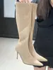 Botas Largas de Tacón Alto Ajustadas de Ante para Mujer Estilo Hong Kong Maillard, Botas Ajustadas Elásticas, Versátiles
