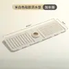 Tapete Drenante de Silicone com Bordas Estreitas para Bancada de Cozinha Doméstica, Torneira, Pia, Inclinação Coletora de Água à Prova de Respingos, Tapete Absorvente