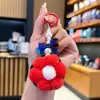 Lindo y Creativo Llavero de Flor con Bola de Peluche, Flor de Felpa, Colgante de Bolso a la Moda, Colgante para Teléfono Móvil, Regalo Llavero