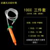 Jeringa Marrón Wu Xizang Jeringa Anti-UV Jeringa Naranja Anti-UV Punto de Aguja Jeringa de Pegamento Espesado Máquina Dispensadora Barril de Pegamento