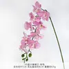 Flores Artificiales con Tacto de Lujo, Flores Falsas para Decoración de Sala de Estar, Arreglos de Boda, Decoración del Hogar, Hotel, Decoraciones de Pasillos, Banquetes y Flores Hechas a Mano