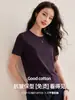 Camiseta de Manga Corta para Mujer con Hilo de Espiga de Algodón y Seda, Estilo Coreano, Moderna, Rejuvenecedora, Versátil, Corte Holgado, Disimula la Forma del Cuerpo, Top Adelgazante