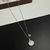 Colar de Concha Luminosa Degradê Estilo Coreano para Mulheres, Pingente Requintado e Doce, Design de Nicho de Luxo Leve, Tendência de Corrente de Clavícula de Alta Qualidade