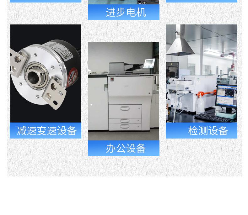 迈旺薄壁详情-恢复的_15.jpg