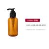 Botellas de Plástico Transparentes Ámbar de Gran Capacidad para Mascotas en Stock para Gel de Ducha, Jabón Líquido Desinfectante para Manos, Cosméticos y Loción