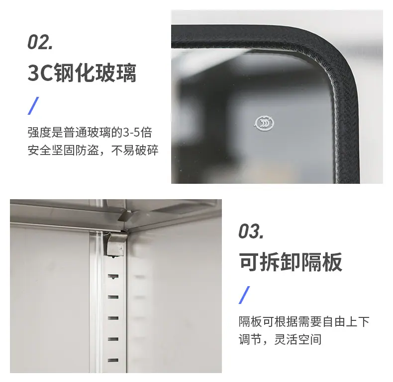 详情_22.jpg