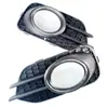 Aplicável à grade de malha do para-choque com grade brilhante para Volkswagen Tiguan 12-17 5N0853666/5N0853665